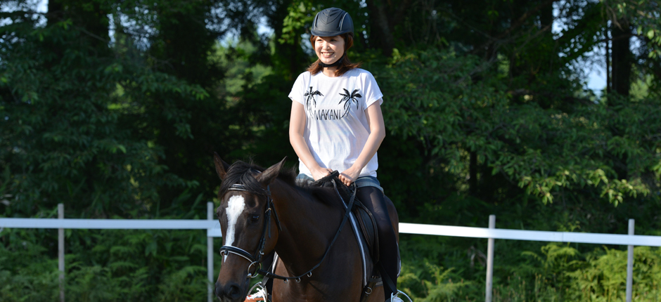 あきた乗馬クラブのホームページです。