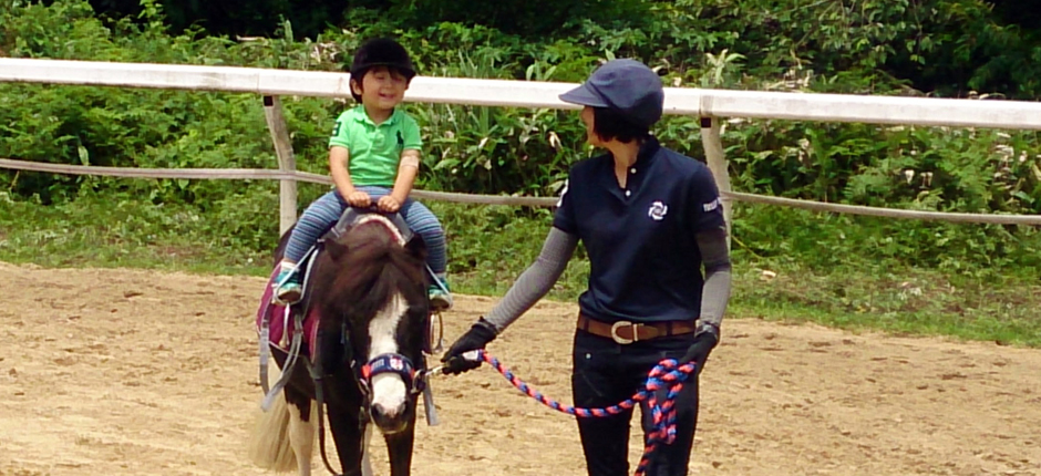 あきた乗馬クラブのホームページです。