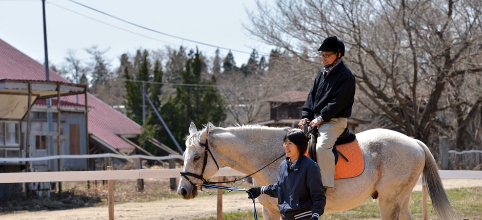 あきた乗馬クラブのホームページです。